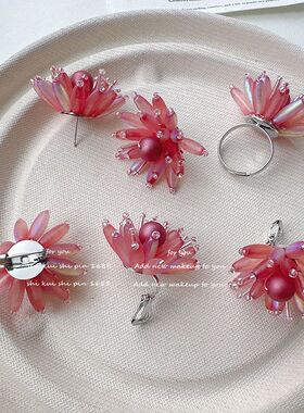 夏季甜美琉璃莲花耳夹度假风
