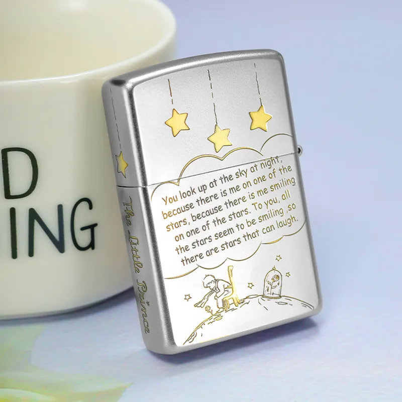 Zippo正品 小王子的世界 正品防风煤油打火机送男友送礼收藏,淘宝优惠券,粉丝福利购,淘宝优惠卷