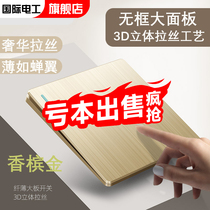 International electrician Home Type 86 Concealed Wall Socket Panel Open double open Double control switch Double 1 open 2 open 2