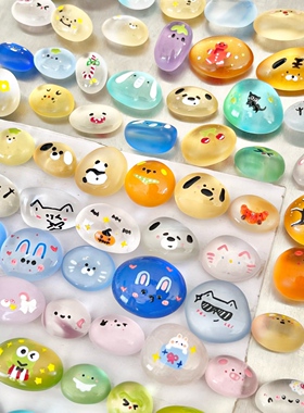 迷你彩色可爱小石头宠物解压治愈