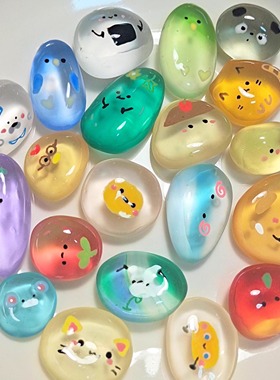 可爱ins风迷你宠物石头随心配