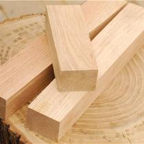 Oak wood stock Qinggangwood 70mm wide width material 62mm specially made for planing use of woodworking tools