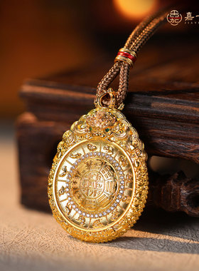 【嘉一昭愿】九宫八卦牌吊坠原创贴JIN重工藏式项链新中式编绳