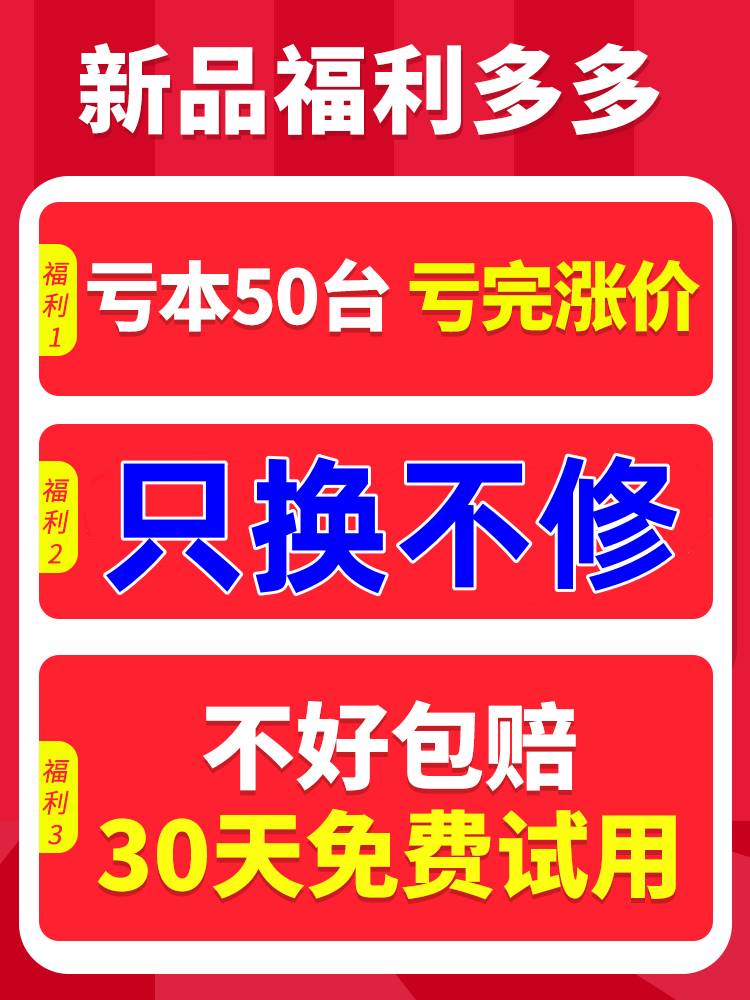 台钻工业级台式钻床小型家用220V台钻多功能电钻大功率攻铣一体机