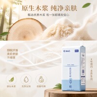 布相同悬挂式抽纸巾家用2004张大包实惠面