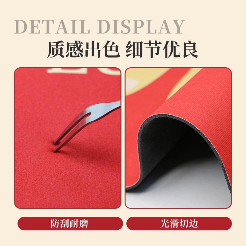 暴富入户门脚垫红色喜庆新年硅藻泥门垫可裁剪大尺寸防滑冬季地垫