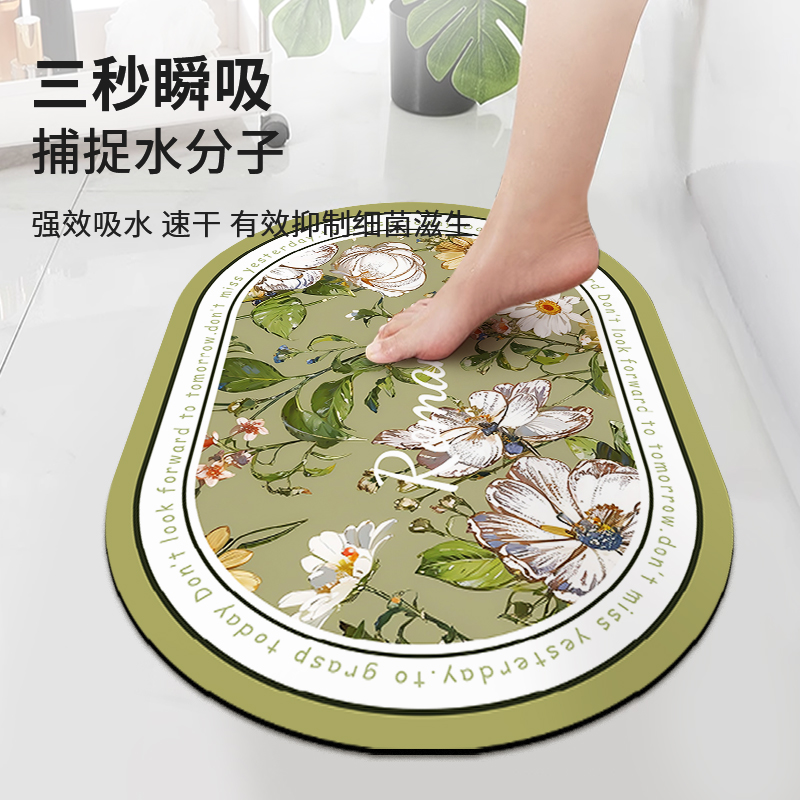 素材图