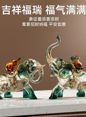 新中式平安喜乐大象桌面摆件家居饰品客厅玄关装饰品乔迁新居礼品
