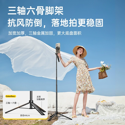 Apple, мобильный телефон, крутящийся штатив, универсальная совместимая трубка, iPhone2024, 360 градусов, новая коллекция