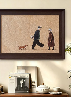 《老人与狗》中古风系沙发背景挂画抽象人物客厅玄关柜软装装饰画