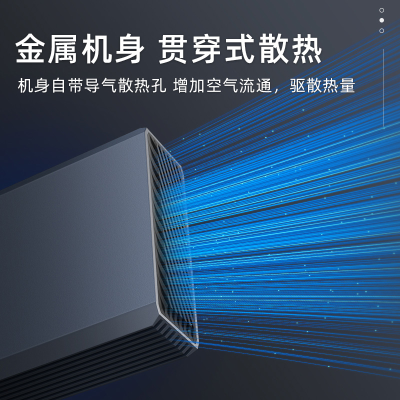 Large capacity mobile hard drive 16t mobile hard drive 8t computer external mechanical mobile hard drive 28t desktop hard drive 4t