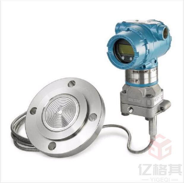 3051L罗斯蒙特单法兰液位变送器高精度双法兰压力变送器-图1