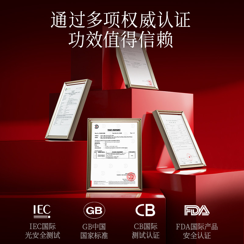  GNX个人护理LED美容仪