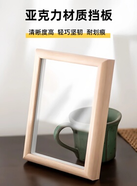 实木摆台相框A4营业执照裱框