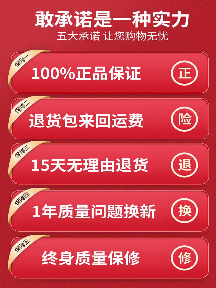 正品gps土地面积测量仪器jps记亩机器高精度量田测面积测量地亩数 - 图3