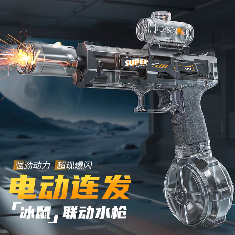 商品详情图片