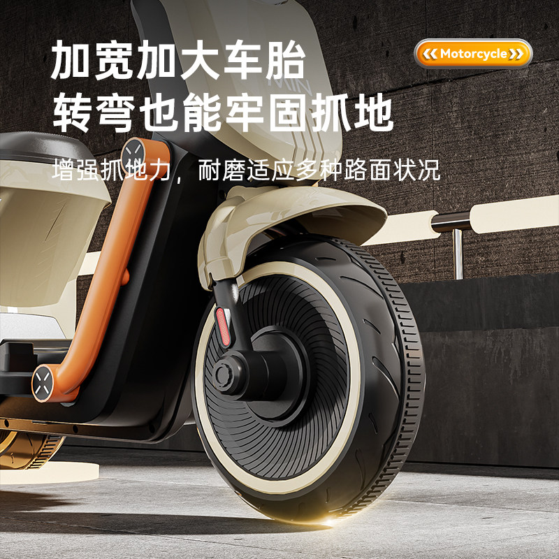  兔叮咚儿童电动车