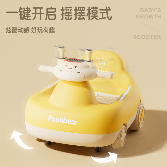 2025 new electric rocking car four-wheeled children 1 to 3 peanut twisting car can sit on the remote control baby one-year-old gift