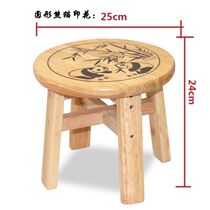 Drop-in-choreography dance on a dance summer day with small round stool wood stools Home oak bench feet sturdy