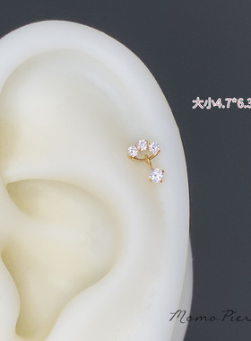 沫沫穿刺 摇曳~超闪镀金钛合金耳骨钉迷你吊坠耳蜗钉flat内螺防敏
