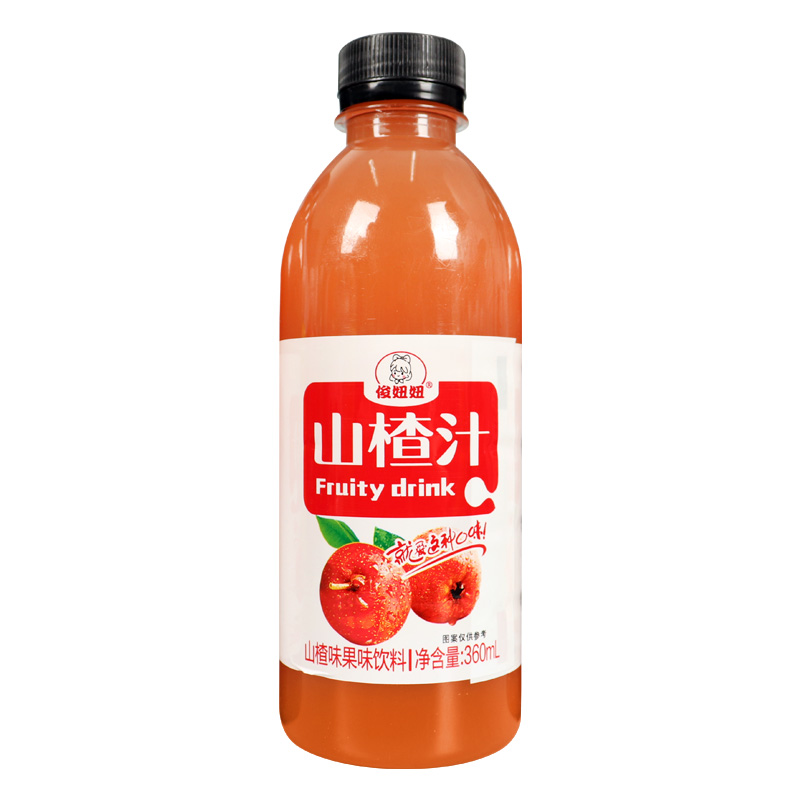 山楂汁饮料360ml*48瓶装开胃解腻含苹果汁网红果味饮品整箱批特价