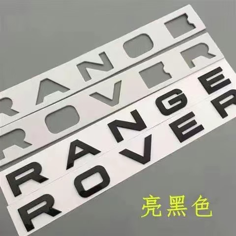 路虎车标字母RANGE ROVER前后贴车标 揽运极光揽胜行政运动版英文 - 图2