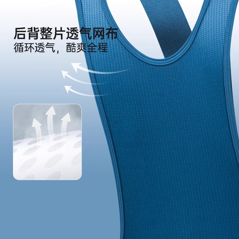 UTO悠途专业连体骑行服男款进口双箭头骑行短裤女带屁垫夏季外穿,淘宝优惠券,粉丝福利购,淘宝优惠卷