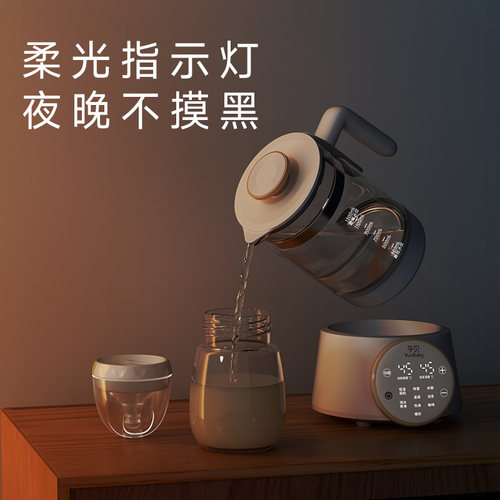 孕贝恒温热水壶杯调奶器婴儿家用专用温奶器泡奶机保温智能养生壶 - 图0