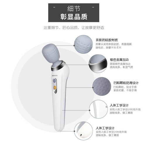 康柏力按摩器棒电动手持式迷你颈椎腰部全身经络捶背部震动仪女式-图3