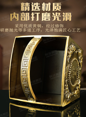 黄铜日进斗金铜斗米斗四方纳福