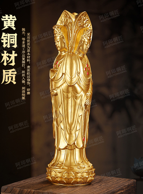 黄铜三面观音像供佛摆件