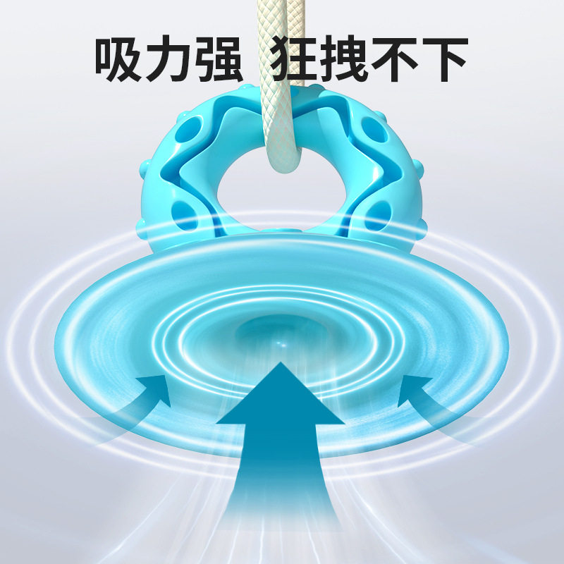 狗狗咬不烂的玩具吸盘拉力漏食球耐咬磨牙大型犬球防拆家解闷