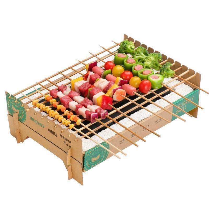 户外简易一次性烧烤炉家用便携野外小型烤肉烤串工具烧烤架子室内,淘宝优惠券,粉丝福利购,淘宝优惠卷