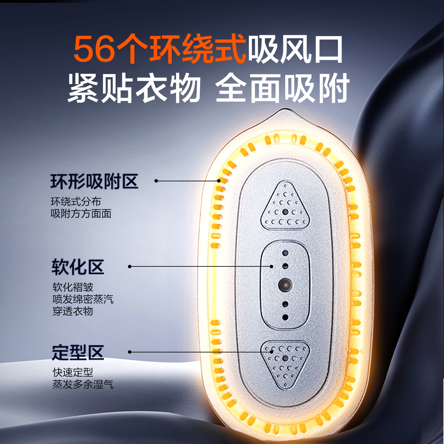 苏泊尔家用蒸汽手持挂烫吸烫机家用电熨斗吸附式挂烫25新款S920A