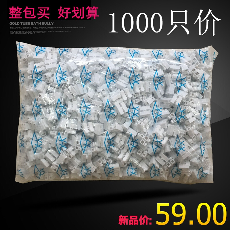 XY 1000只LED吸顶灯接线端子电线连接器快速按压式对接两位CH-2