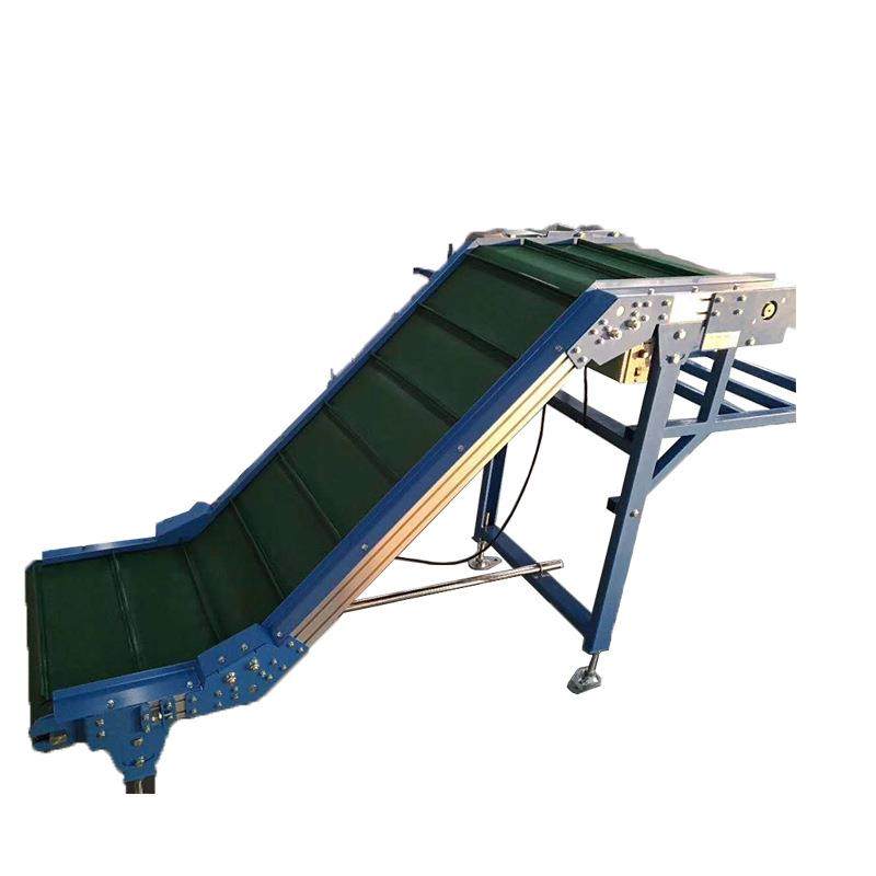 皮带输送机食品上料机物料塑料链板传送设备快递分拣皮带提升机,淘宝优惠券,粉丝福利购,淘宝优惠卷