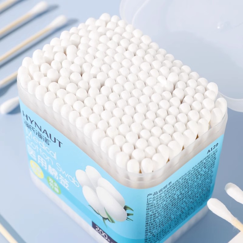 海氏海诺棉签一次性家用化妆掏耳尖圆双头脱脂棉棒便携装正品保证