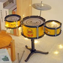Small Yellow Duck Rack Subdrum Children Toys Jazz baby Kids Home Exercise drums Knocks percussion instruments 2 years 3 years 1 year old
