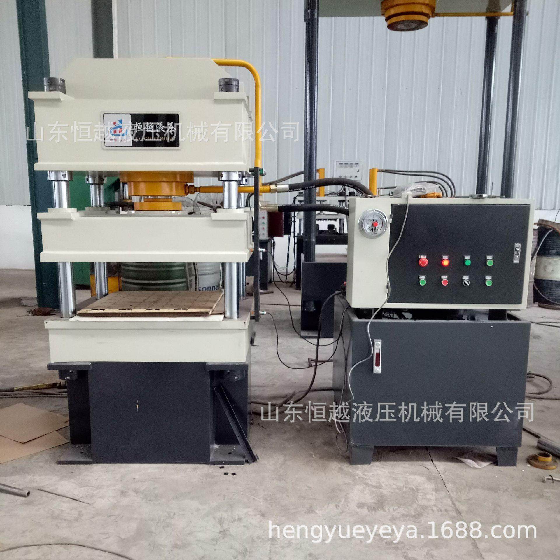 100吨四柱液压机 小型四柱油压机 剪切整形压力机,淘宝优惠券,粉丝福利购,淘宝优惠卷