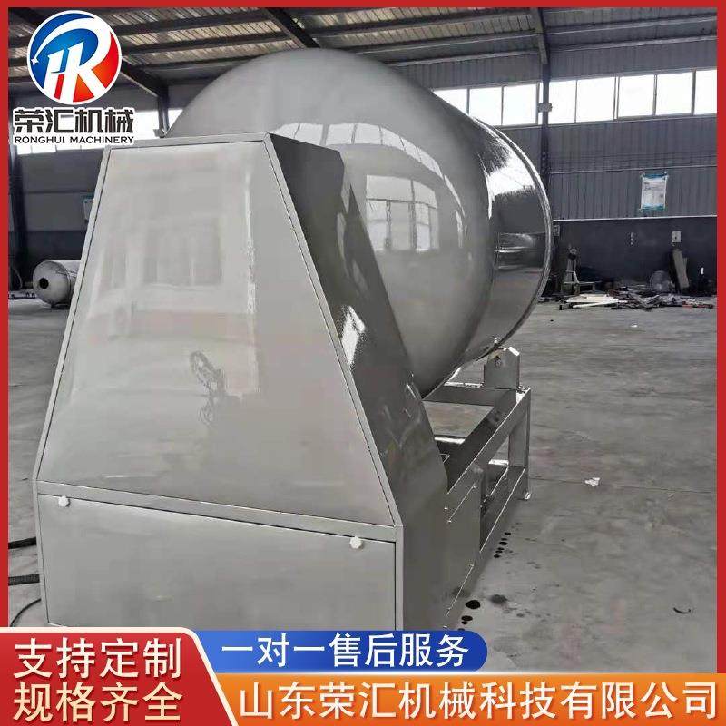 肉类腌制加工机器整鸡真空腌制入味机 全自动液压式真空滚揉机,淘宝优惠券,粉丝福利购,淘宝优惠卷