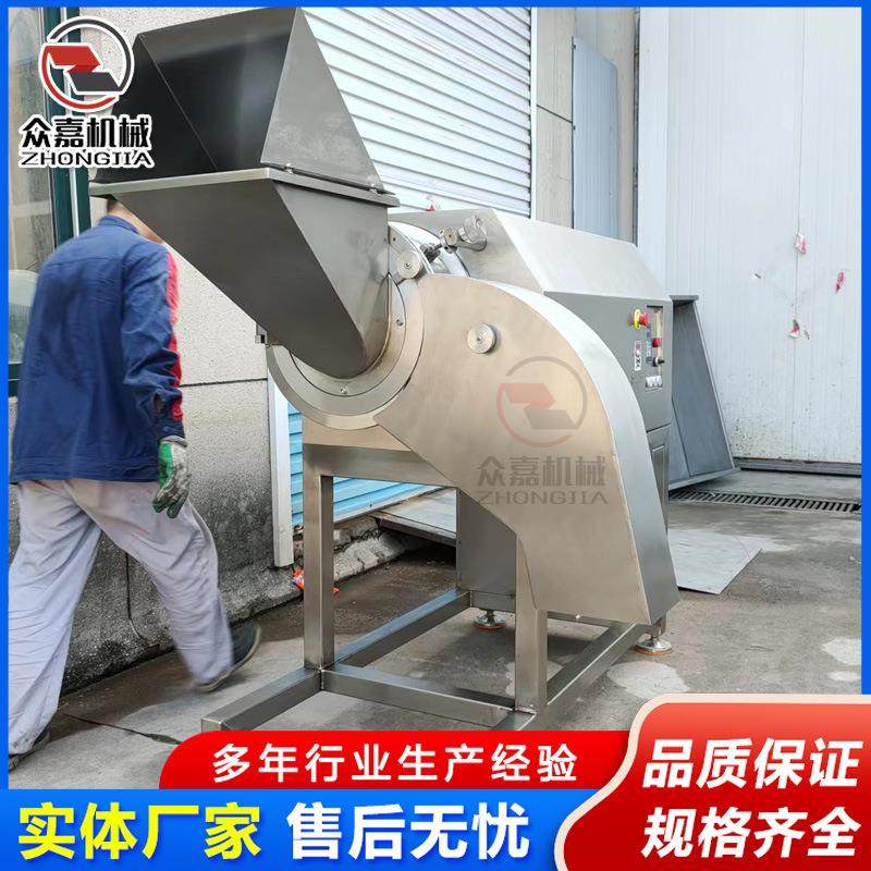 奶酪火腿切粒机 千叶豆腐切丁机 冷鲜肉三维切丁机,淘宝优惠券,粉丝福利购,淘宝优惠卷