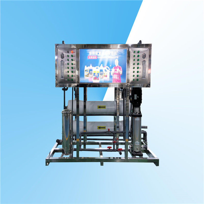 沐浴露制作机械 洗发水设备 洗发水生产设备,淘宝优惠券,粉丝福利购,淘宝优惠卷