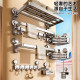 Suction cup towel rack