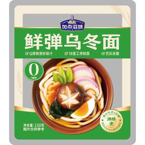 加点滋味0脂肪乌冬面速食面条关东煮捞汁泡菜汤调料家用 - 图3