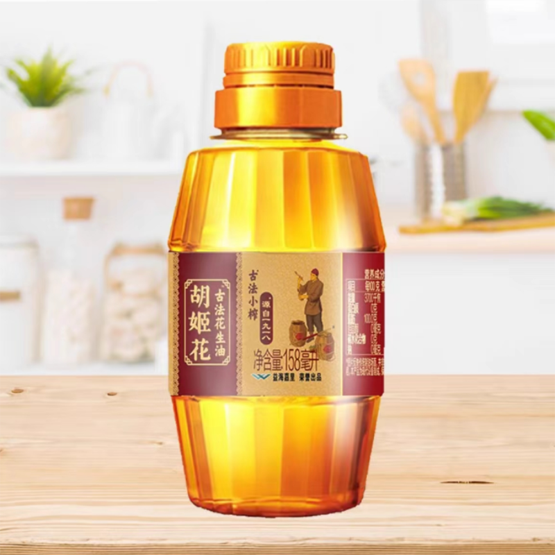 胡姬花古法小榨花生油158ml*1小瓶装家庭宿舍用食用油花生油,淘宝优惠券,粉丝福利购,淘宝优惠卷