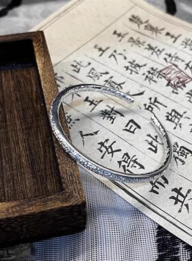 ESEELMI 足银9999梅花吉言实心开口纯银手镯送女友闺蜜礼物