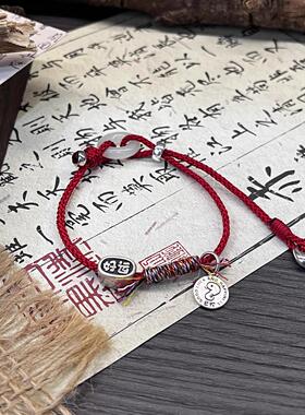 ESEELMI 2025本命年红绳手绳纯银好运连连和田玉平安扣蛇年手链女