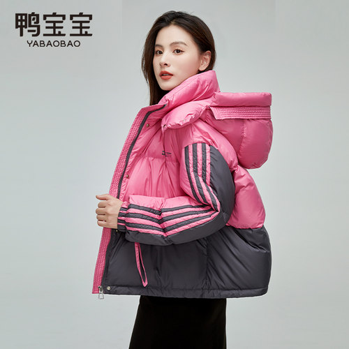 鸭宝宝羽绒服女冬短款2024新款爆款小个子连帽冬季加厚面包服外套 - 图3