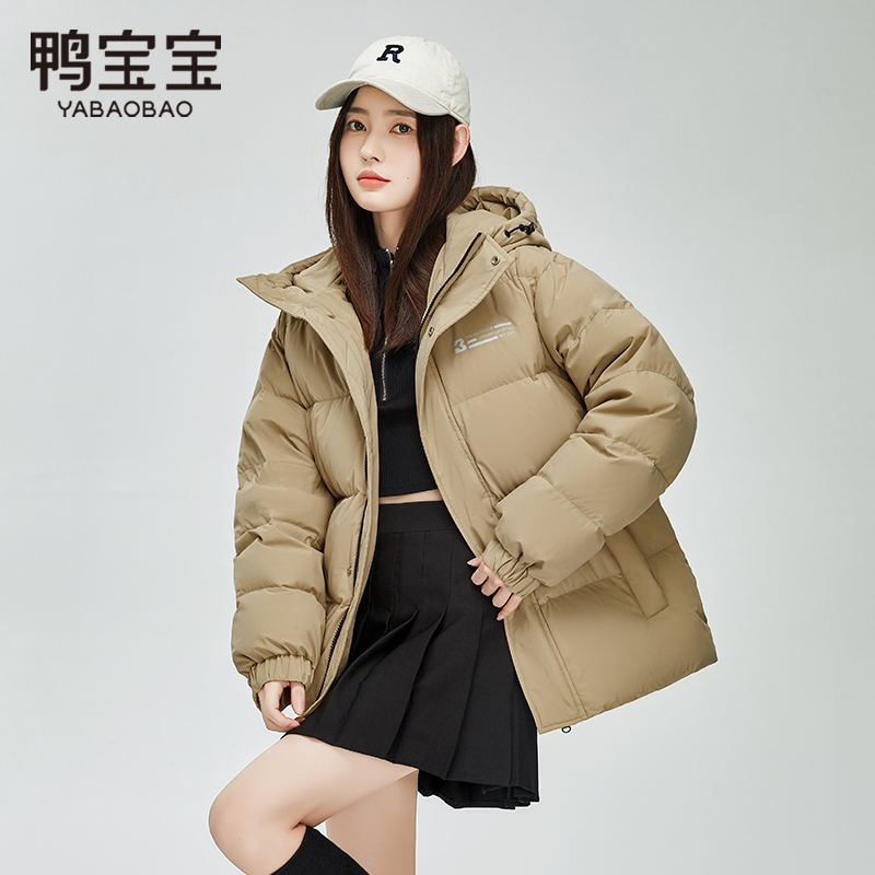 鸭宝宝情侣款羽绒服连帽面包服加厚