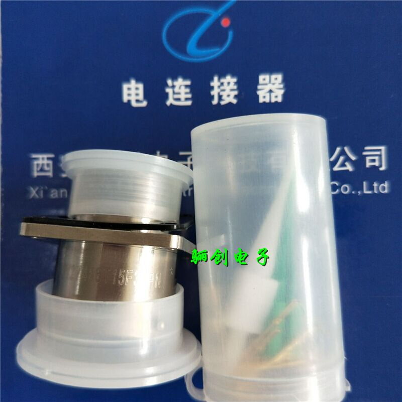 LYP圆形连接器LYP36TK11UQNI圆形插座插头骊创 - 图0